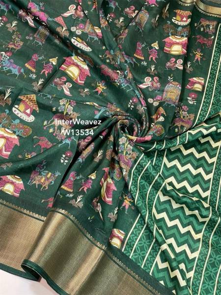 Wow Dola Silk With Jequrd Border Saree Catalog